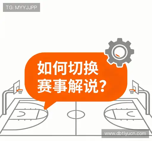 帮助中心