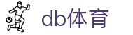 db体育-(中国)db体育优可恩（广州）健康管理有限公司欢迎您